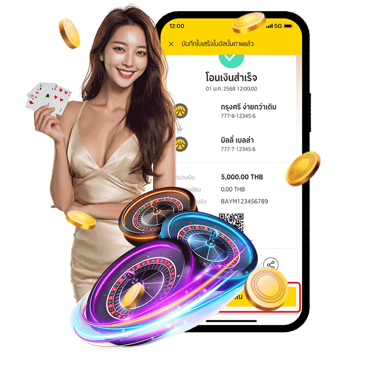 ดูแลสมาชิกเต็มที่ พร้อมบริการประทับใจ